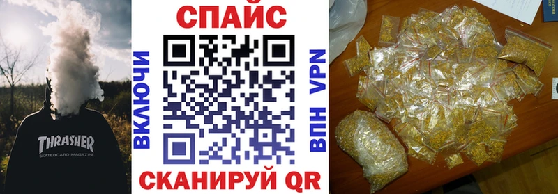 купить закладку  МЕГА как зайти  БУТИРАТ BDO  Ростов 