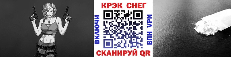 Cocaine Columbia  купить  цена  Ростов 