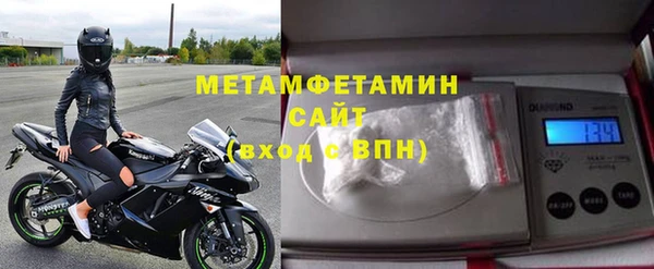 кокаин колумбия Осинники