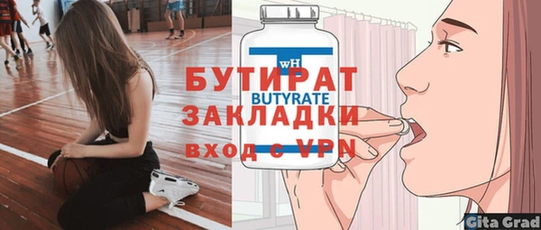 каннабис Остров