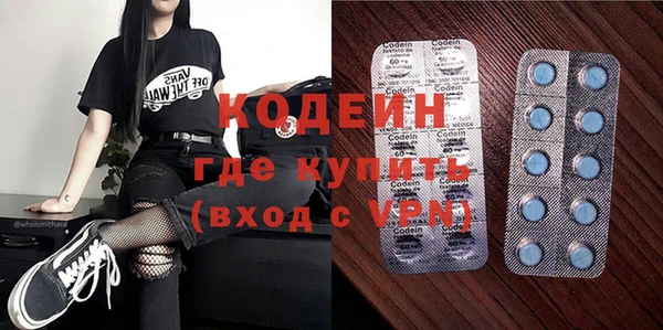каннабис Остров