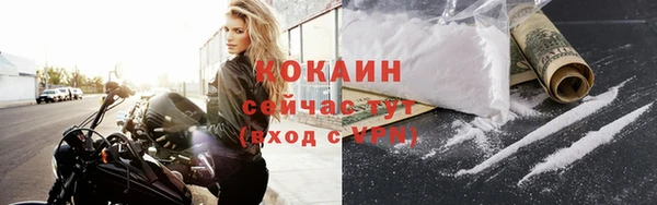 mix Осташков