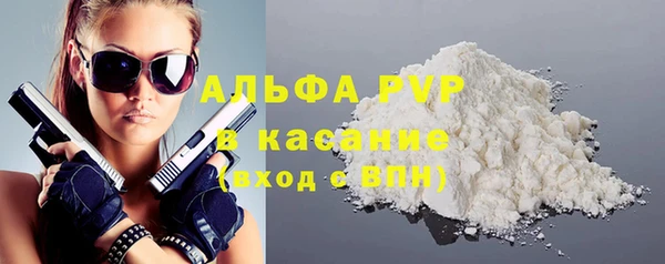 mix Осташков