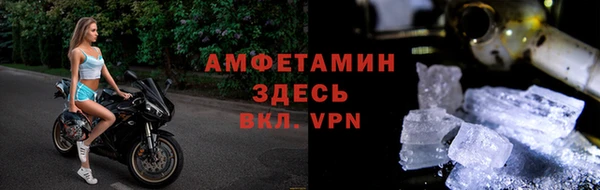 каннабис Остров