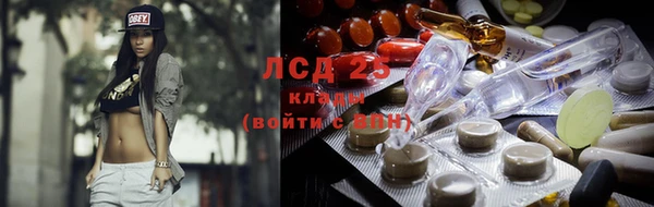 spice Ишимбай