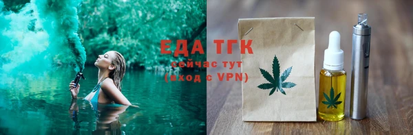 mix Осташков