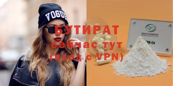 кокаин колумбия Осинники