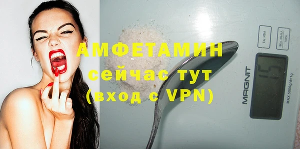 каннабис Остров