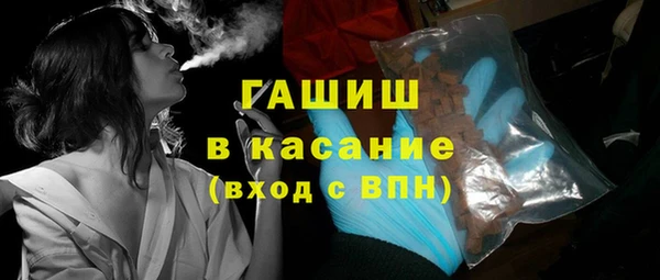 mix Осташков