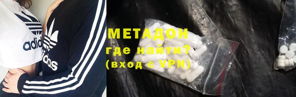каннабис Остров
