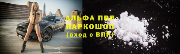 mix Осташков