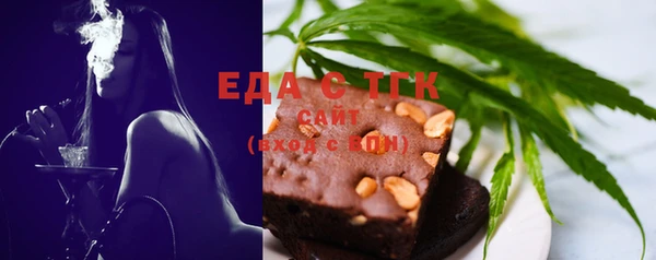 mix Осташков