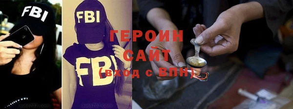 каннабис Остров