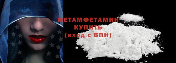 каннабис Остров