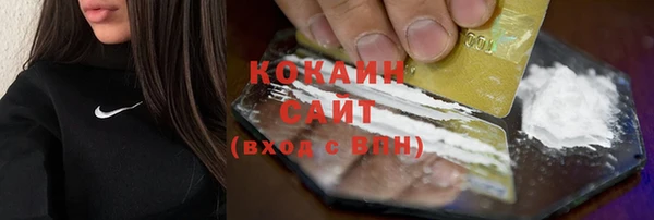 каннабис Остров