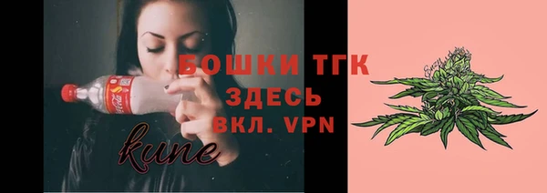 мефедрон мука Нягань