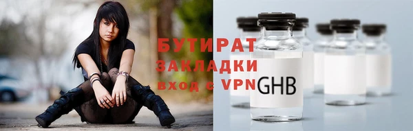 каннабис Остров
