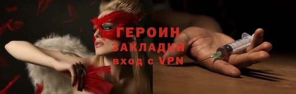 каннабис Остров