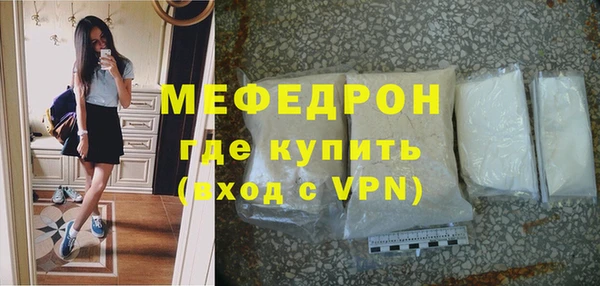 прущая мука Няндома
