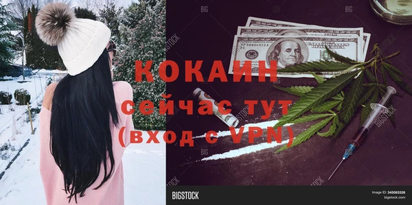 каннабис Остров