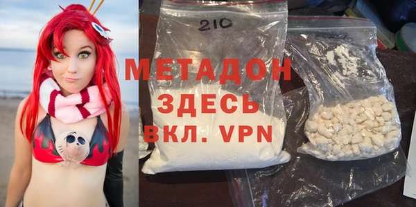 каннабис Остров