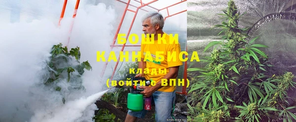 mdma Калач