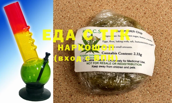 mix Осташков