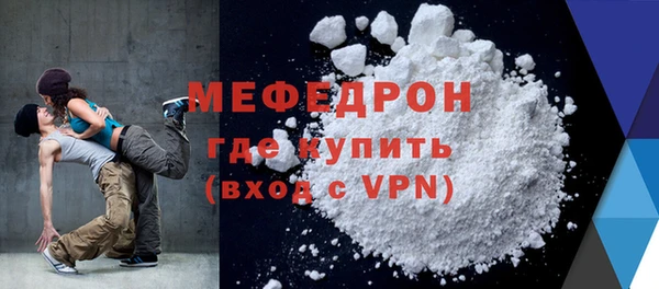 каннабис Остров
