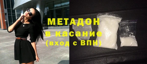 mix Осташков
