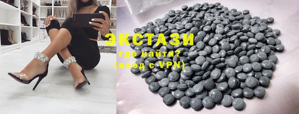 mix Осташков