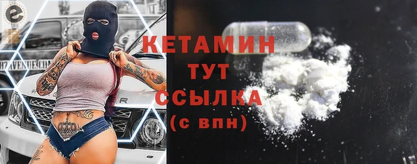 каннабис Остров