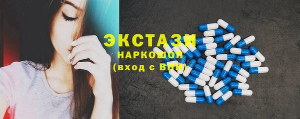 каннабис Остров
