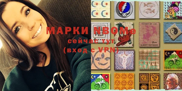 mix Осташков