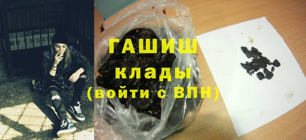 каннабис Остров