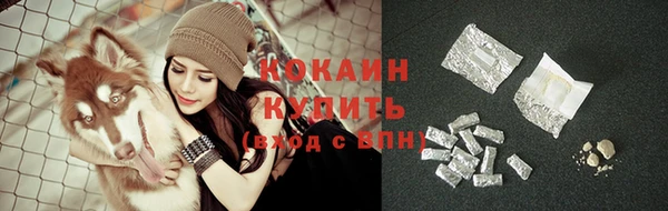 mix Осташков