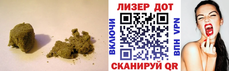 LSD-25 экстази кислота  мега ТОР  Ростов  купить наркотик 